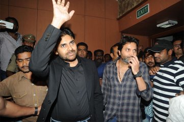 Attarintiki Daredi Thank You Meeting